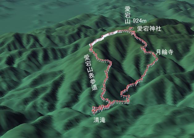 風来坊08 写真アルバム 京都愛宕山紅葉walk 08 11 15