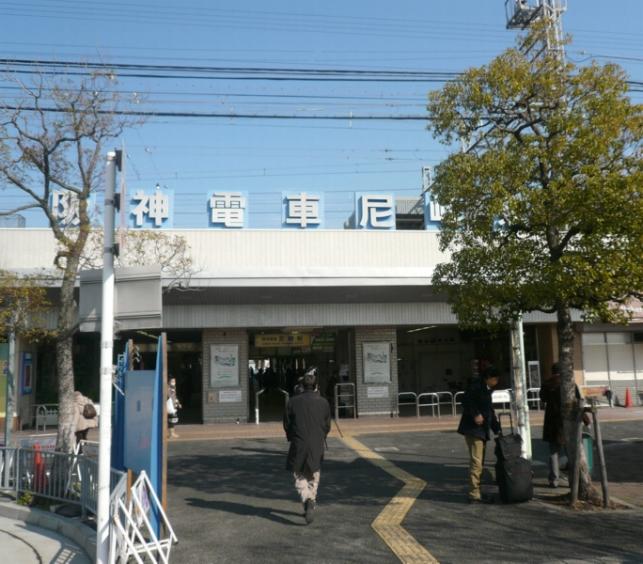 ２月 陽だまりハイク 工都 尼崎 を支える 尼崎港閘門 尼ロック Walk